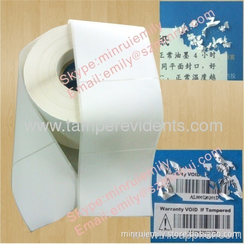Custom Blank Warranty Egg Shell Stickers,blank Destructible Labels With Strong Adhesive,one Time Use Breakaway Stickers